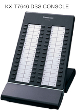 kx-t7640 dss console